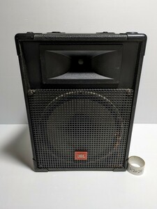 JBL スピーカー MR825 MR SERIES 