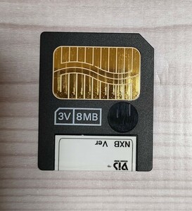 スマートメディア8MB フォーマット済み