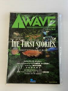 ピーシーズ・マガジン：アクアウェーブ　2004年1月　No.31　定価1200円　2