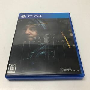 A504★Ps4ソフト DEATH STRANDING【動作品】