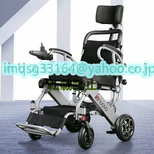 店長特選 大人用電動車椅子電動折りたたみ式軽量高齢者や身体障害者用電動車椅 Q0160