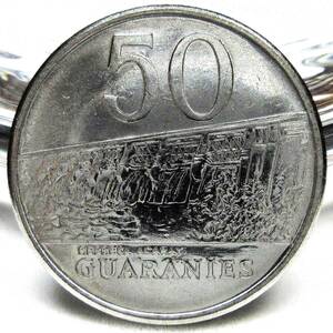 パラグアイ 50グアラニー 1986年 26.00mm 5.66g