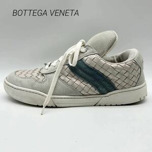 1円【極上品】 BOTTEGA VENETA ボッテガヴェネタ 【圧倒的高級感】 メンズ スニーカー ローカット 靴 イントレチャート スエード レザー