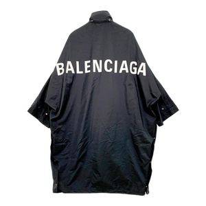 バレンシアガ オペラ レインコート バックロゴ フード付き オーバーサイズ ロング レインジャケット コート BALENCIAGA アウター DM9422■