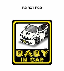 MKJP BABY IN CAR ステッカー 2枚入 R2 RC1 RC2 送料無料