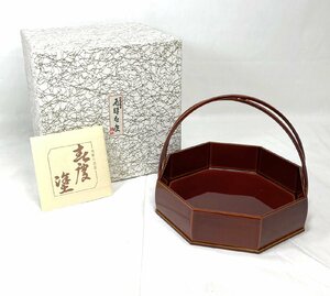 未使用 茶道具 飛騨春慶塗 手提 菓子器 木製漆器