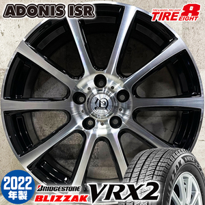 即納 スタッドレスタイヤホイールセット 225/50R18 ブリヂストン VRX2 アドニスISR 18×7.5J+48 5/114.3 C-HR ヴェゼル オデッセイ MAZDA6