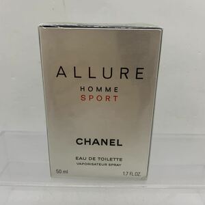 香水　新品未使用　未開封　CHANEL シャネル ALLURE HOMME アリュールオムスポーツ 50ml 23050151