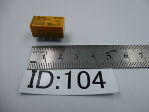 ID:104 未使用 長期保管品 DSリレー　DS2E-M-DC5V