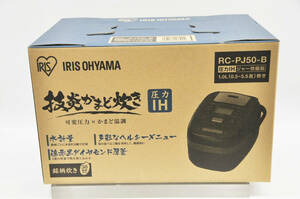 s-41112 アイリスオーヤマ IRISOHYAMA RC-PJ50-B 圧力IHジャー炊飯器 5.5合炊き ブラック