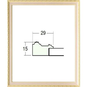 デッサン用額縁 木製フレーム 5663 小全紙サイズ ピンク