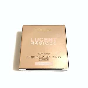 新品 ◆LOREAL PARIS (ロレアル パリ) ルーセントマジックパウダーブラッシュ G1 ゴールドオブセスト (チークカラー)◆