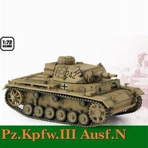 WW.II ドイツ軍 III号戦車 N型 DAK ドイツアフリカ軍団 第501重戦車大隊 チュニジア 1943 DRR60603 1/72 ミニカー / プラッツ [ 新品 ]