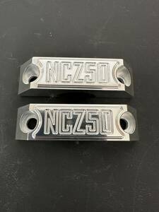 ホンダ モトコンポ NCZ50 フロントフェンダーステーL/Rセット（アルミ削出加工品） 