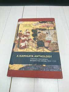 (P-2312IN21)■A Kamigata Anthlogy:Literature from Japan