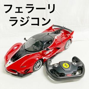 ▲ フェラーリ ラジコン RASTAR 赤　レッド　スポーツカ　［動作品］【OTOS-531】