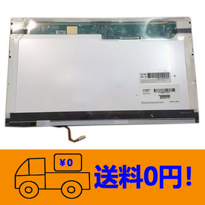 新品 SONY VAIO Nシリーズ VGN-NW71FB/N 修理交換用液晶パネル 15.6 インチ1366*768