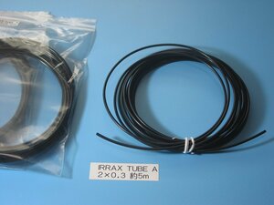 住友電工の非収縮性チューブ IRRAX TUBE A 　2×0.3 切り売り 1パック(5m) 長期保管品　同梱可