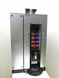 SANDEN サンデン 全自動コーヒーマシン RCM-PF2HD-LC パウダーユニット付 RCM-P2C1M-SD 業務用 コーヒーマシン 飲食 カフェ 店舗 厨房機器 