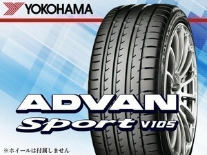 ヨコハマ ADVAN sport アドバンスポーツ V105T SUV 285/45R20 112Y[R4208] 2本の場合総額 113,760円