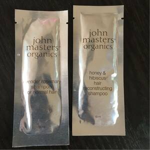 john masters organic シャンプートラベルサイズ2点