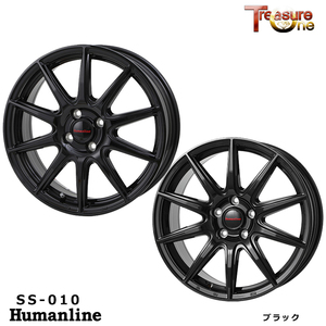 送料無料 トレジャーワン Humanline SS-010 3.5B-12 +42 4H-100 (12インチ) 4H100 3.5B+42【4本セット 新品】