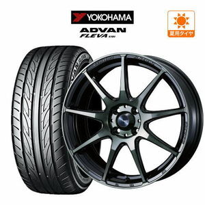 サマータイヤ ホイール 4本セット ウェッズ ウェッズスポーツ SA-99R YOKOHAMA アドバン フレバ V701 165/55R15