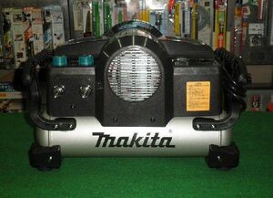 マキタ AC221N 一般圧エアコンプレッサ 吐出量:95L/min 50HZ仕様 1.2HP 単相100V 新品 代引不可