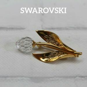 【匿名配送】 SWAROVSKI スワロフスキー ブローチ チューリップ 小 3