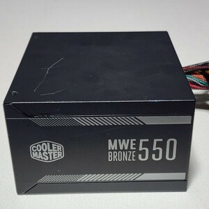 CoolerMaster MWE BRONZE 550(MPX-5501-ACAAB) 550W 80PLUS BRONZE認証 ATX電源ユニット 動作確認済み PCパーツ