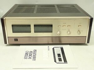 Accuphase アキュフェーズ ステレオパワーアンプ P-300V 説明書付 配送/来店引取可 ¶ 6E3AB-6