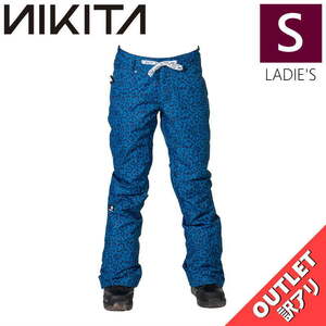【OUTLET】 NIKITA CEDAR SLIM PNT カラー:BLUE CHEETAH Sサイズ レディース スノーボード スキー パンツ PANT アウトレット