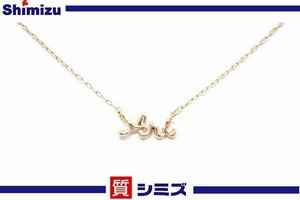 【KAORU】美品 カオル K10 星座 牡羊座 ネックレス アクセサリー 約40.5ｃｍ◆質屋出品