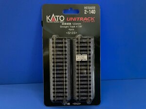 3H221　HOゲージ　KATO　カトー　UNITRACK　Code83　品番2-140　直線線路　123mm　※新品