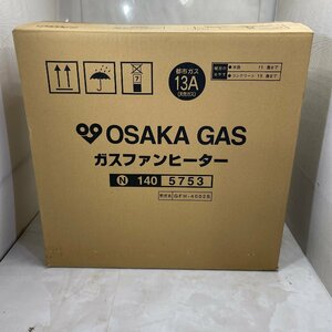 *OG* 【新品】ノーリツ ガスファンヒーター GFH-4002S 140-5753 OSAKA GAS 大阪ガス 都市ガス 12A 13A 木造11畳 コンクリート15畳*M-240309