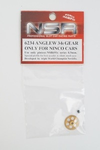 新品 NSR 1/32 ANGLEW 34t Gear only for NSR CARS アングルワインダー ギア 6234 スロットカー