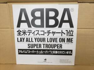 ABBA - Billboard Disco Top 60◇見本盤 DJ COPY 