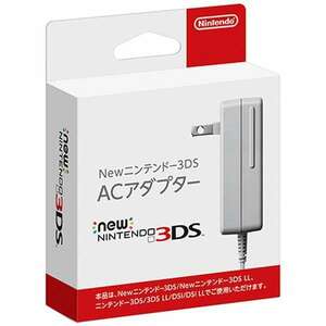 New ニンテンドー 3DS AC アダプター 任天堂 純正品 充電器 [WAP-002(JPN)]【New3DS LL/New3DS/3DS/3DS LL/DSi/DSi LL】周辺機器 Nintendo