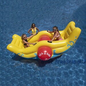 強くお勧め★ 浮き輪 2人用 プール グッズ おもちゃ ペアで楽しめる子供用フロート ボート シーソー型 インスタ