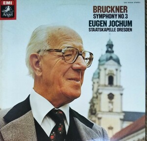 ブルックナー 交響曲3番ワーグナー ヨッフム　国内盤 シュターツカペレ・ドレスデン BRUCKNER SYM.3 JOCHUM STATSKAPELLE DRESDEN 1977 LP