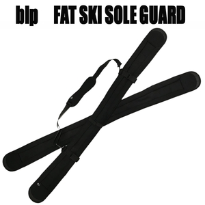 blp ファットスキー ソールガード BLK スキー用ケース スキーの収納　持ち運びに便利