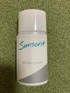 Sunsorit サンソリット ホワイトローション 化粧水 13ml お試しサイズ 新品未使用品 送料無料 ブライトローション