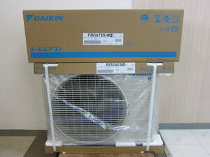 未使用品 DAIKIN ダイキン ルームエアコン F253ATES-W 室外機 R253AES 8畳用 2023年モデル 単相100V 50/60Hz 未開封 ③