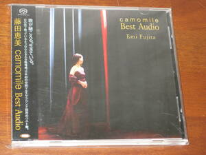 EMI FUJITA 藤田恵美/ CAMOMILE BEST AUDIO 2007年発売 Hybrid SACD 国内帯有