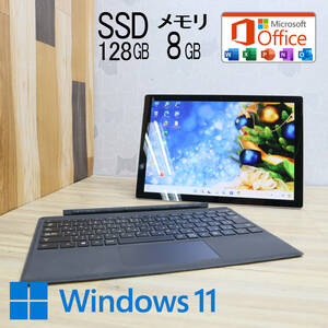 ★中古PC 高性能8世代4コアi5！M.2 NVMeSSD128GB メモリ8GB★SURFACEPRO6 Core i5-8350U Webカメラ Win11 MS Office2019 H&B★P69914