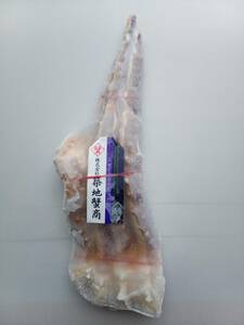 大サイズ＊人気商品 生タラバガニ　 蟹の王様 １肩入り 5Lサイズ　約1.1kg 