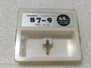 開封確認 トリオ用 レコード交換針 N-25　NAGAOKA ナガオカ レコード針 ⑦