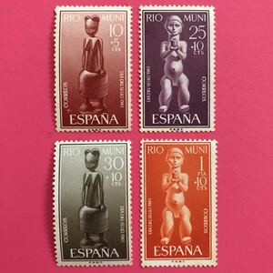 外国未使用切手★スペイン領リオムニ 1961年 切手の日 4種
