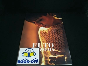 Special Blu-ray BOX FUTO NOZOMI(Blu-ray Disc)