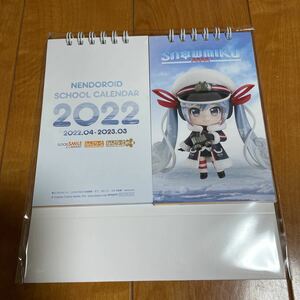 Anime Japan 2022 配布 ねんどろいど グッスマ カレンダー 初音ミク AJ アニメジャパン